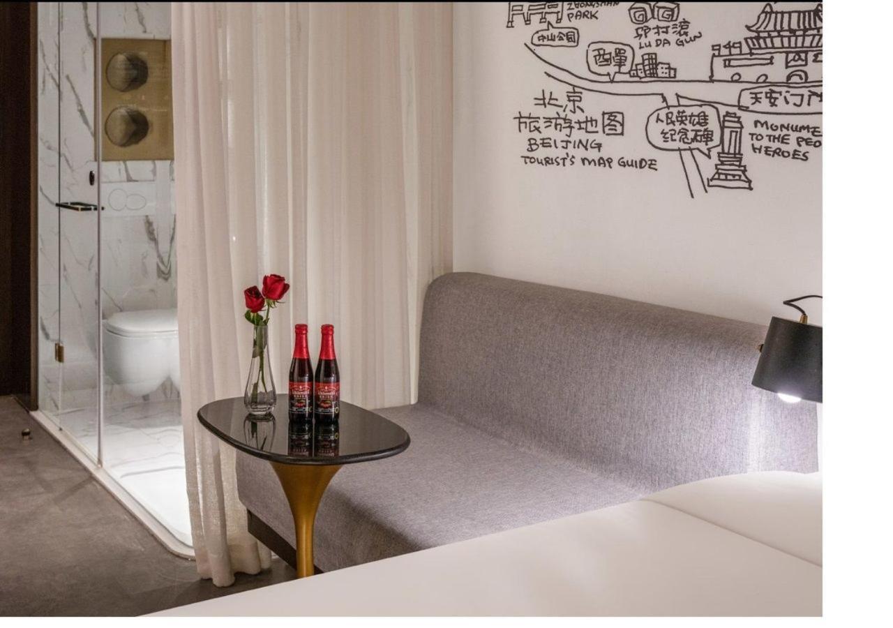 Citigo House Shangdi Pechino Esterno foto